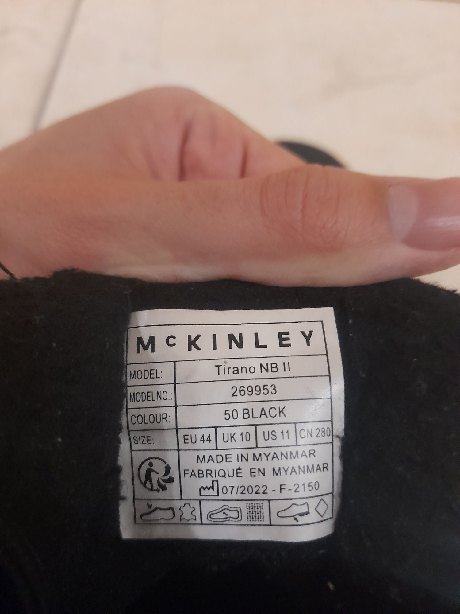 Ботинки McKinley Tirano NB 2