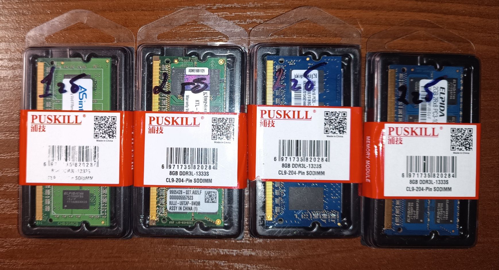 Оперативная память для ноутбука 1/2 gb, DDR3