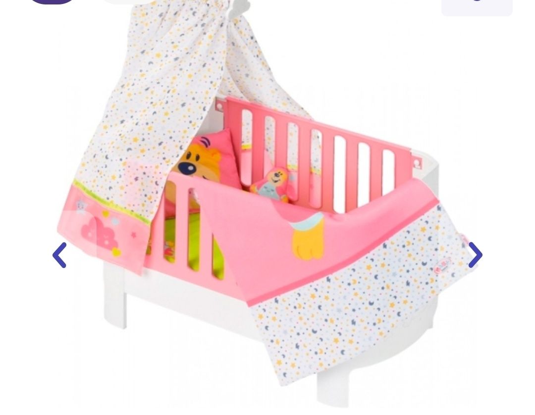 Ліжечко для ляльки Baby Born