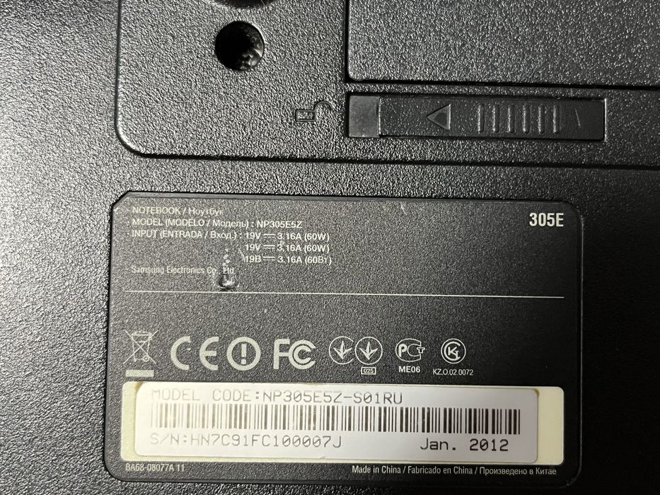 Продам ноутбук samsung NP305ESZ