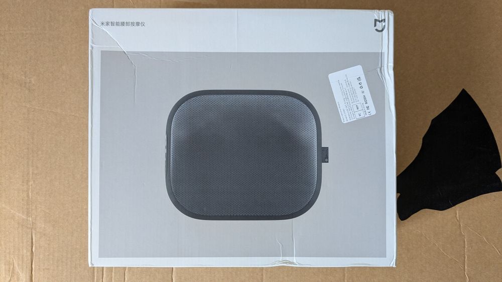 Массажер для спини і попереку Xiaomi Mijia Smart Waist Massager