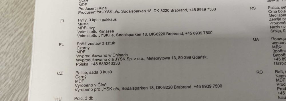 Sprzedam półeczki ścienne