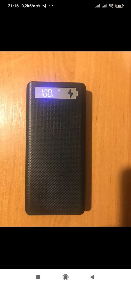 Павербанк 28000 mAh power bank 28000 мАч powerbank