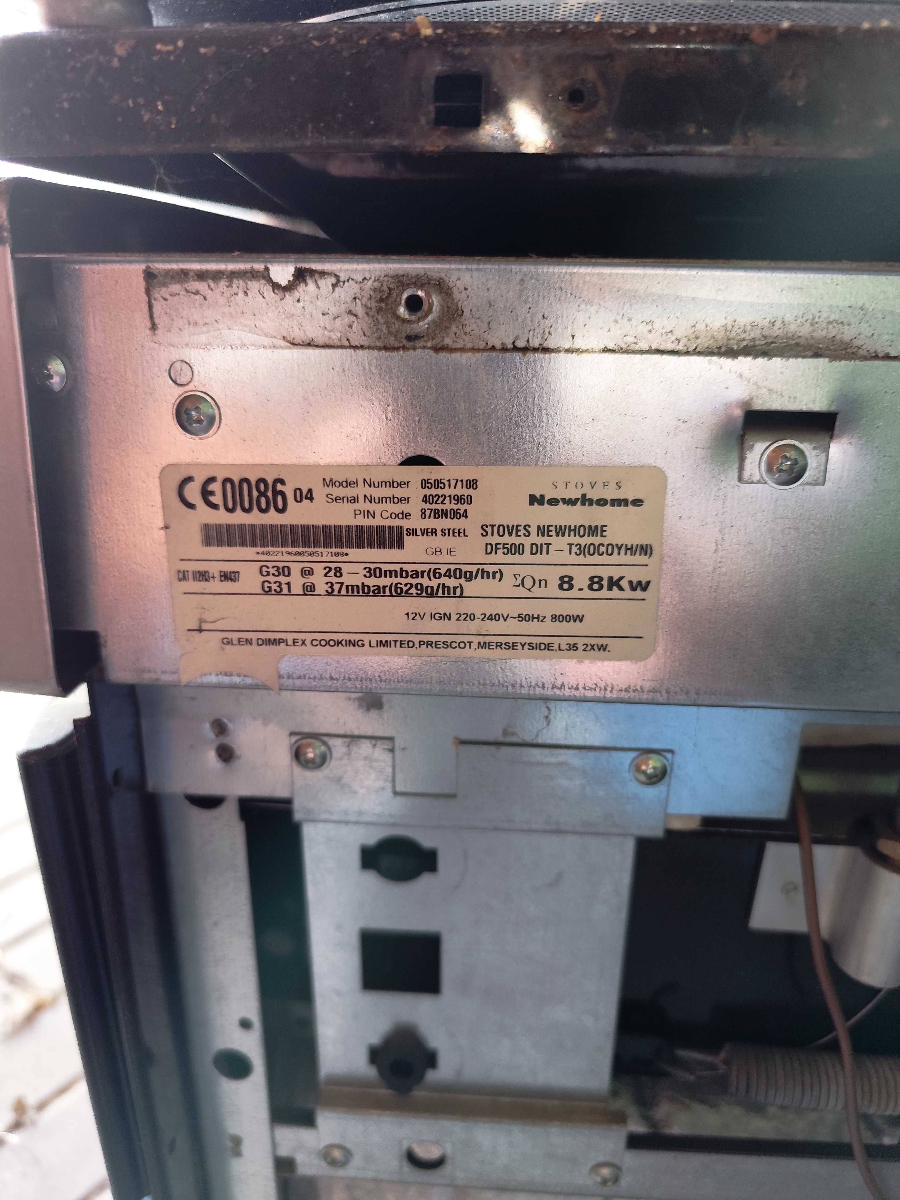 Kuchenka Gazowo-Elektryczna+Piekarnik+Grill ,Kamper/Przyczepa