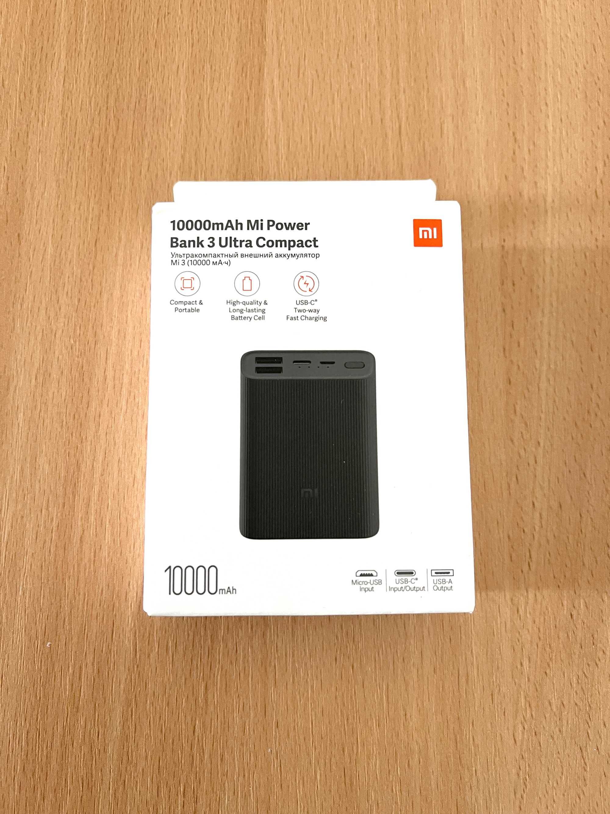 Xiaomi Mi Power Bank 3 Ultra Compact PB1022ZM 10000mAh 22.5W Black