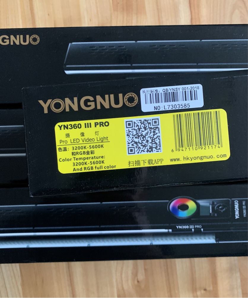 Світлодіодний освітлювач Yongnuo YN-360III PRO RGB (3200-5500K)