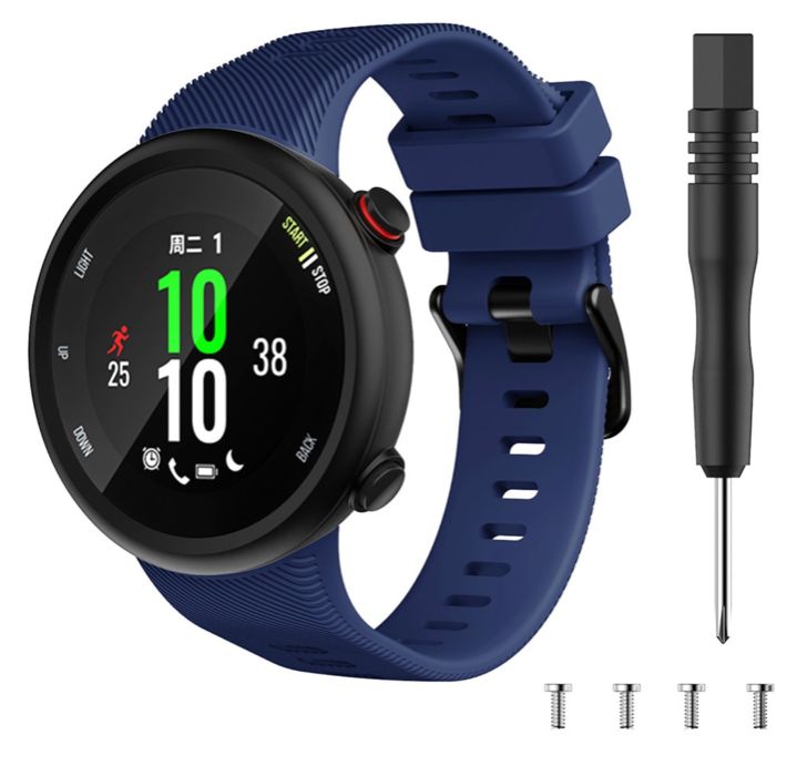 Braceletes Garmin Forerunner 45