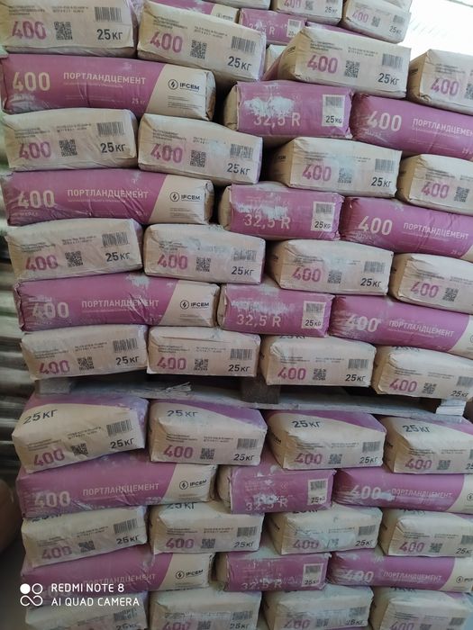 Гіпсокартон,шпаклівка,цемент,профіль для гіпсокартонних систем.