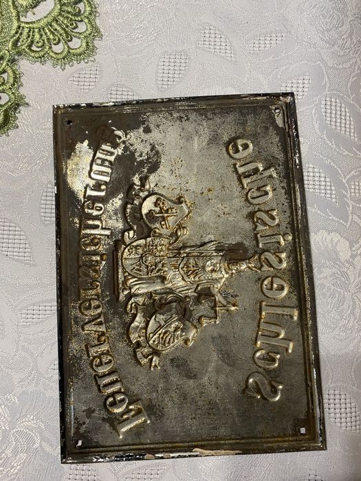 ubezpieczenie schlesien XIX wiek szyld śląsk Feuerversicherung