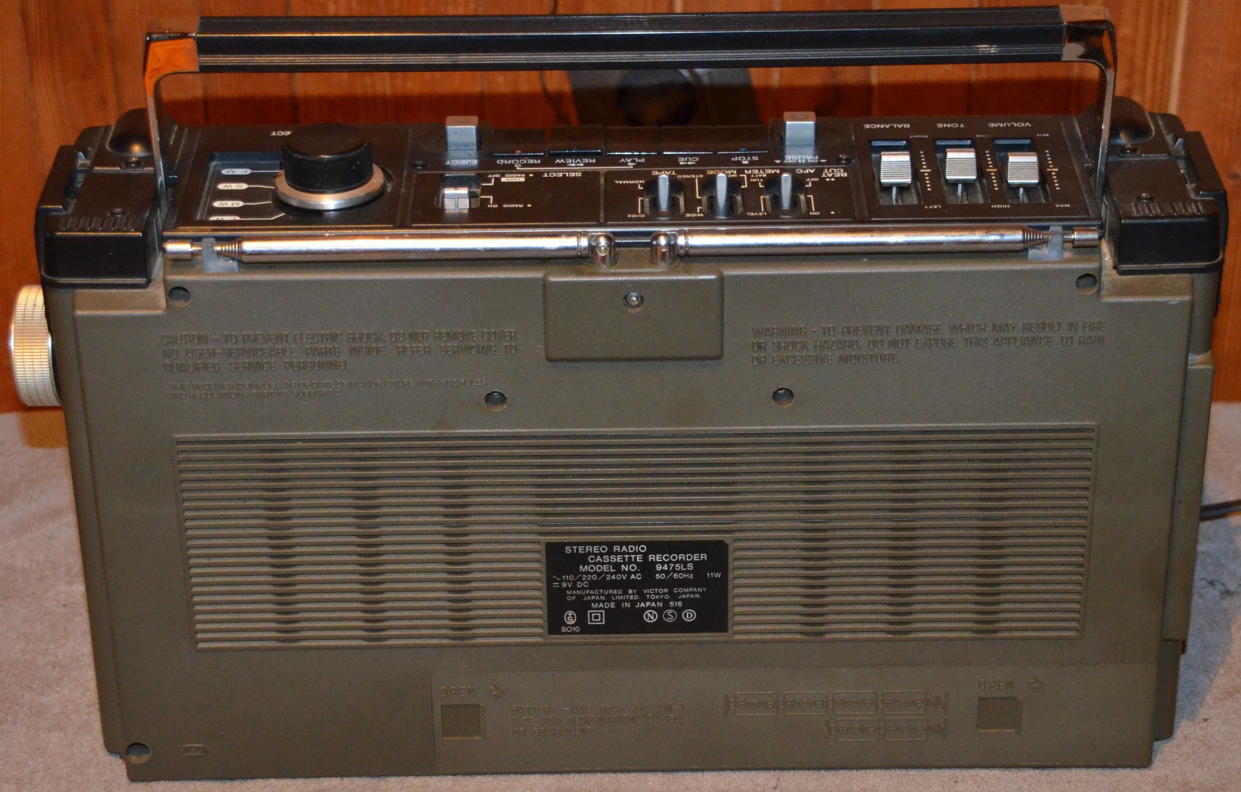 Retro JVC 9475 LS Radio Kaseciak Vintage boombox