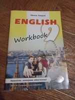 Продам новий робочий зошит з англійської  мови  9 клас