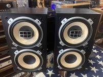 Retrospekcja Vintage Audio oferuje kolumny Kenwood LS-770 MKII Japan