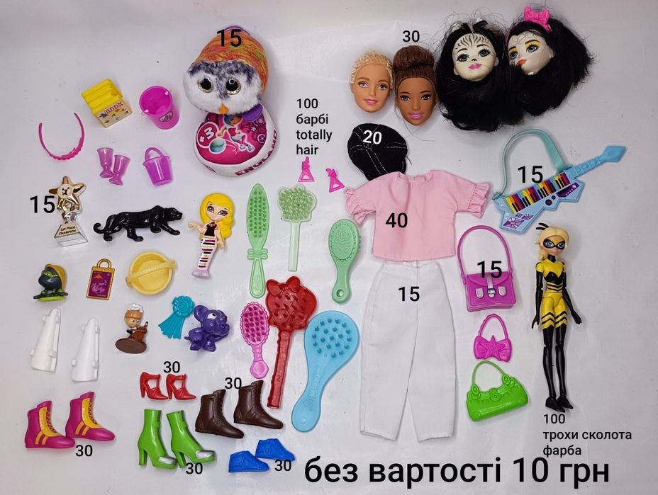 Лялька одяг та взуття для  барбі , квин би, аксесуари