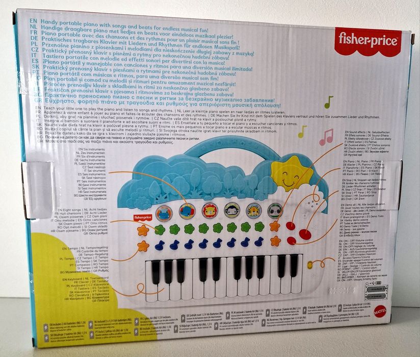 Дитяче піаніно Fisher-price