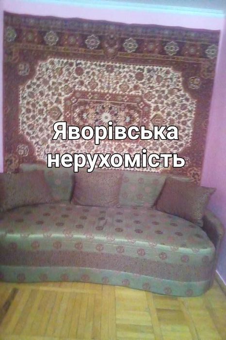 Здається в довготривалу оренду 1-кімн. квартира в м. НОВОЯВОРІВСЬК.