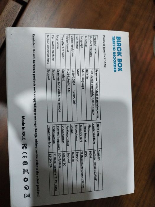 Vendo câmara para carro