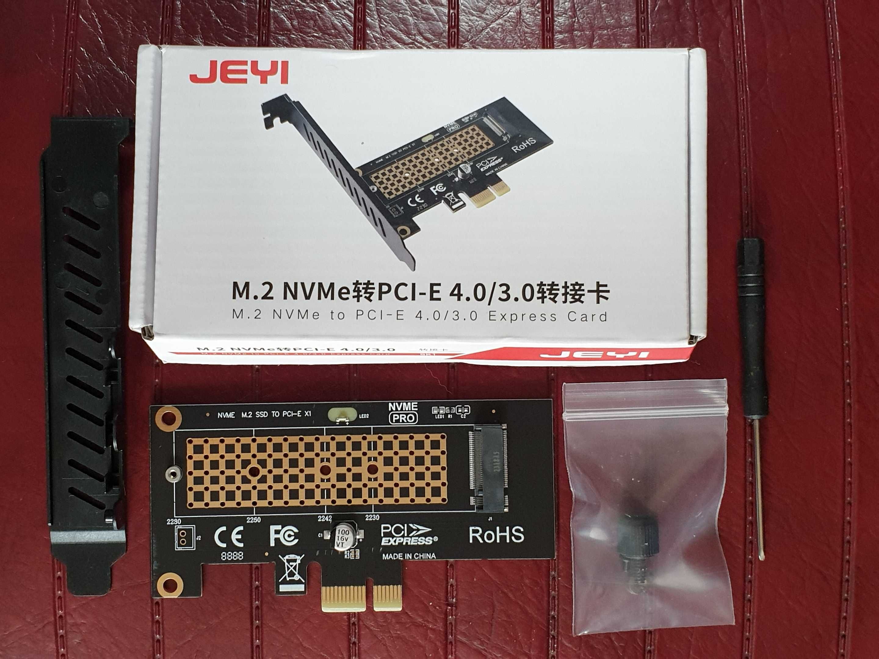 Адаптер-переходник M.2 NVMe to PCI-E 4.0/3.0 x1