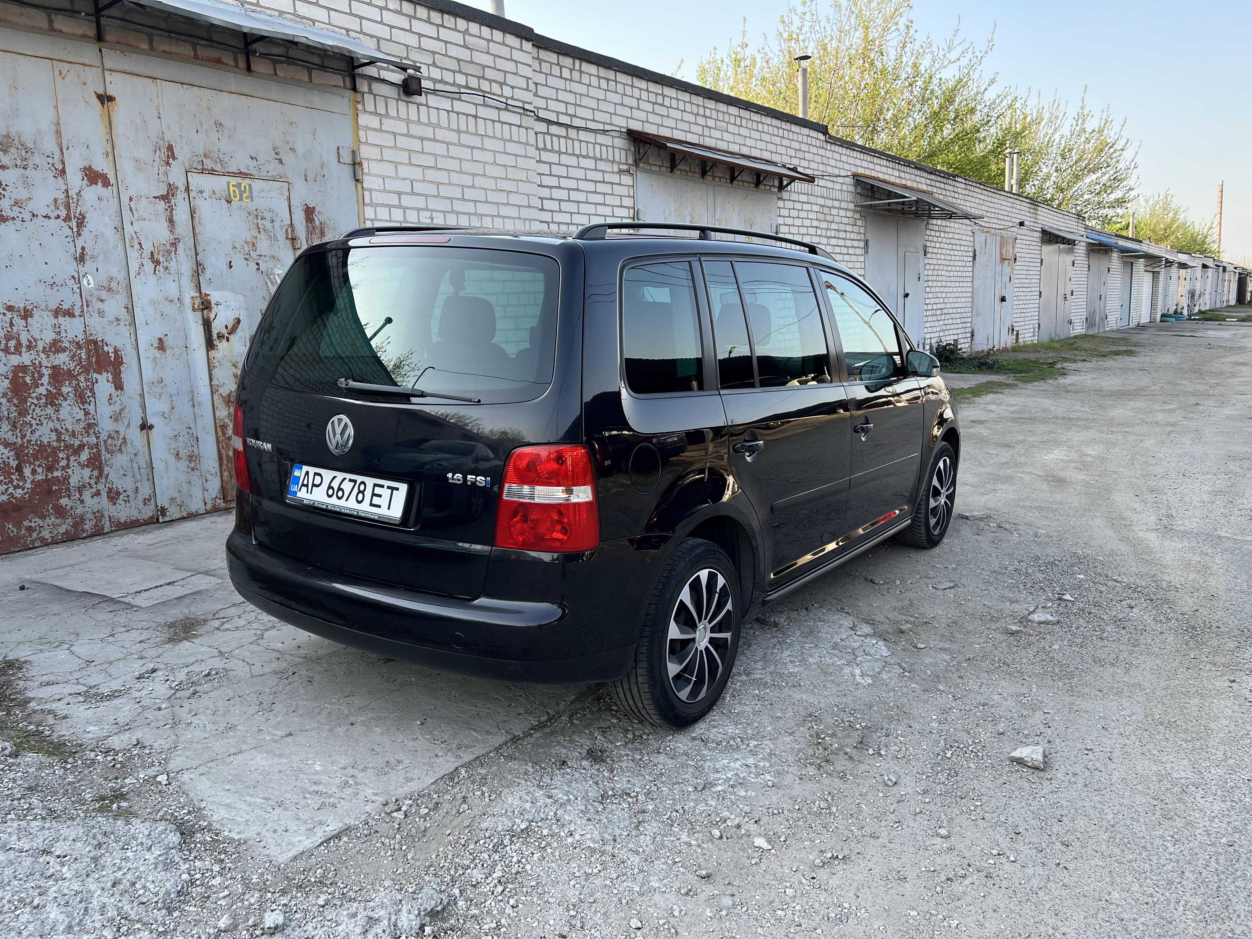 Volkswagen Touran