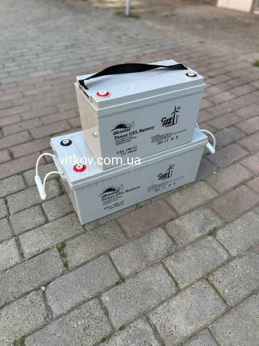 Акумулятор гелевий тяговий dbsolar 100а 200а Gel Battery можливий опт