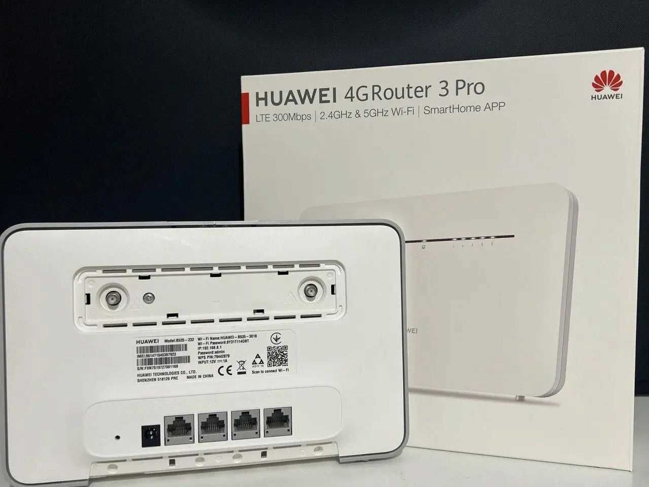 4G LTE CAT6 роутер-модем HUAWEI B535 с агрегацией частот до 300 МБ/с