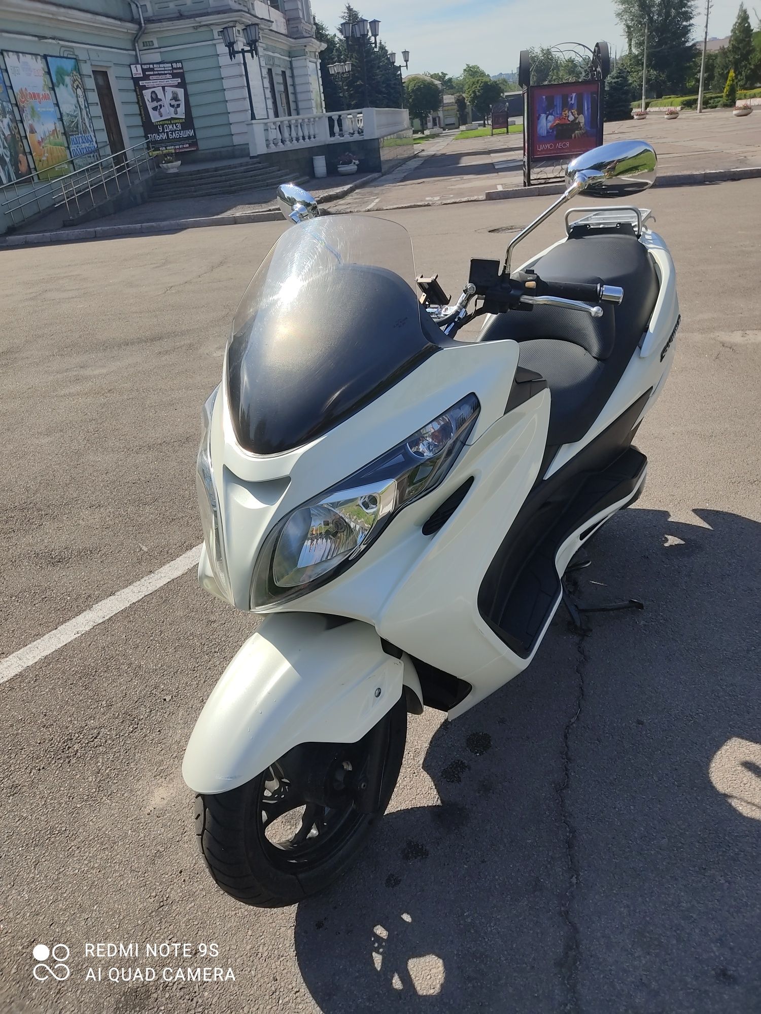 Suzuki Skywave 250