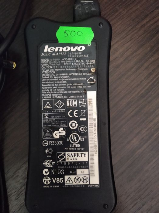 Продам зарядку оригинал