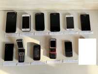 iPhone Apple, Samsung, Nokia - używane