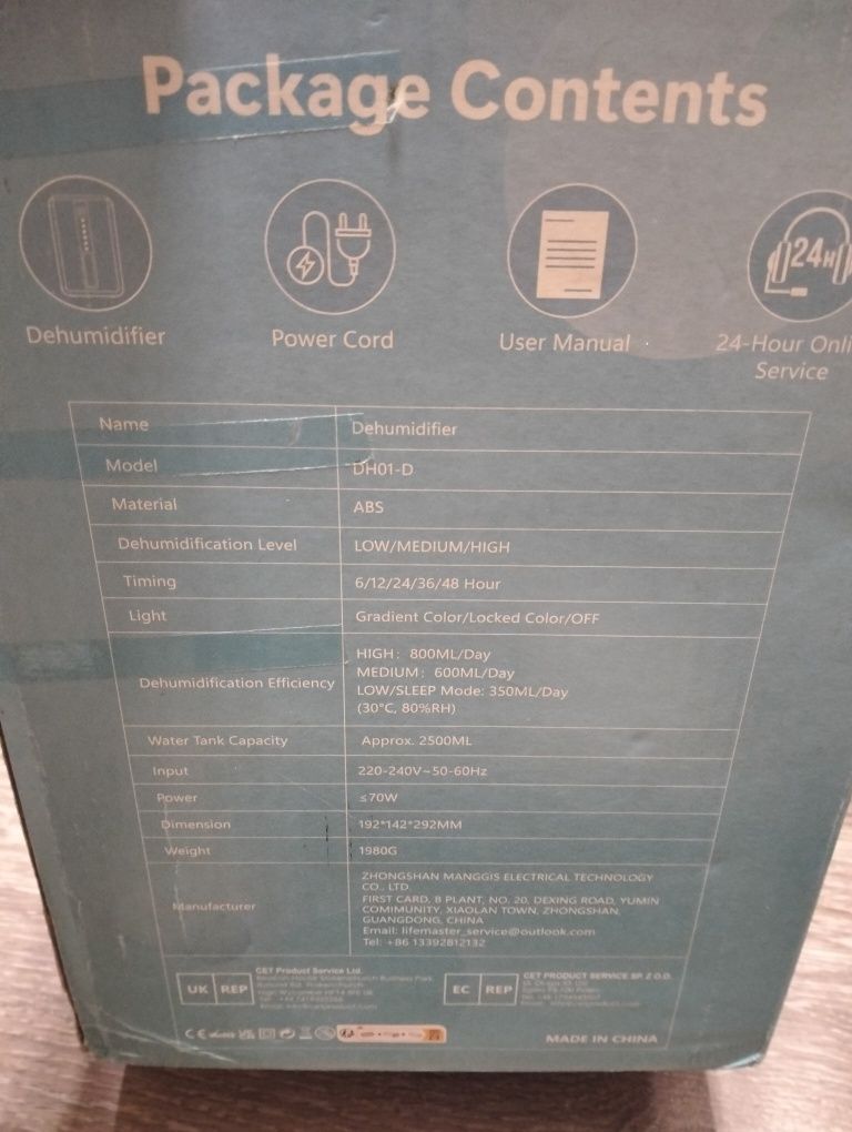 Осушувач Dehumidification