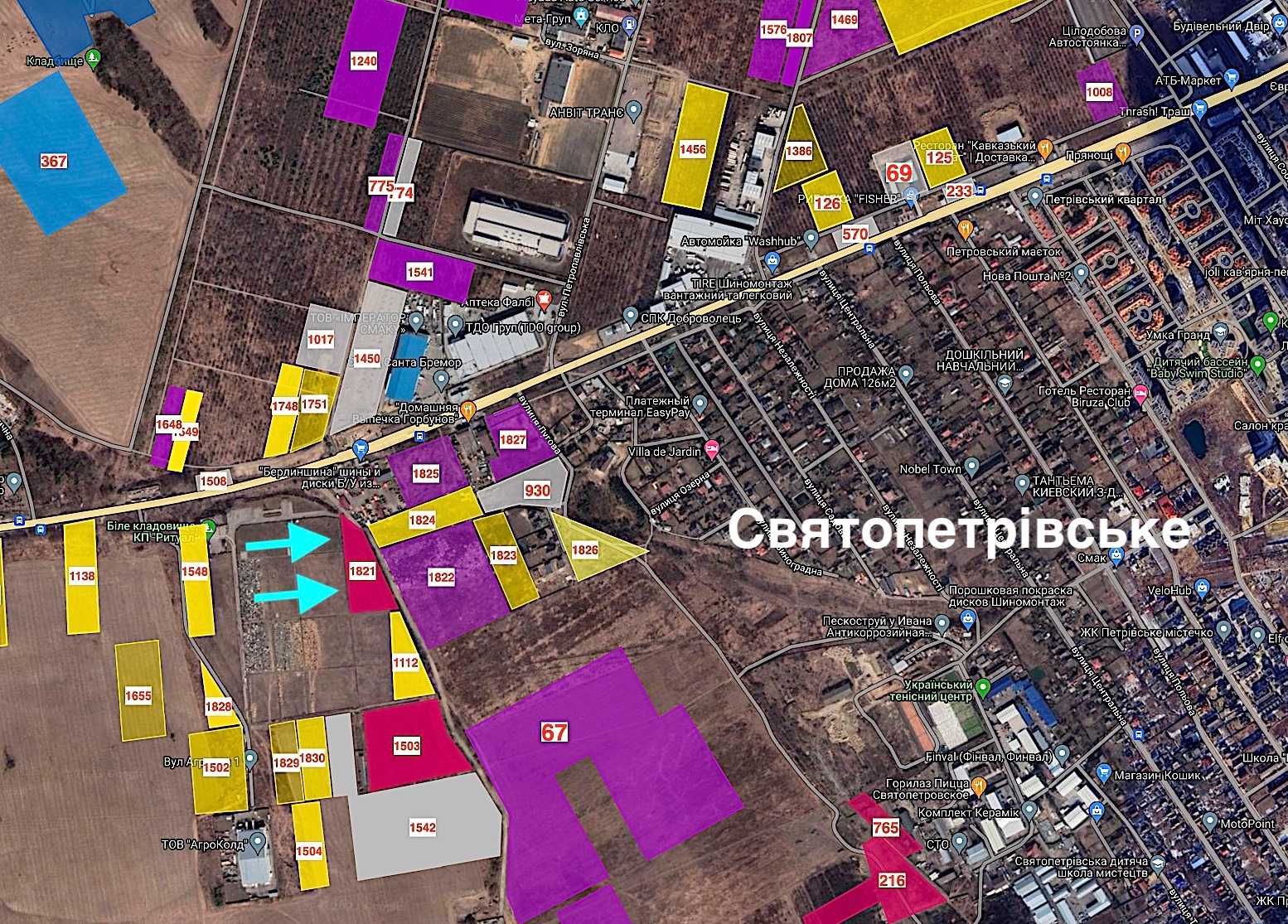 Продаж комерційної супер ділянки за 5 км від Києва, Святопетрівське