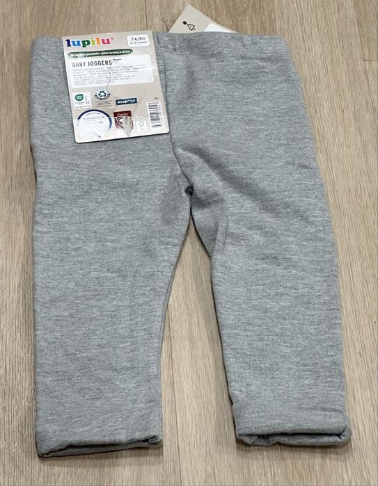 Spodnie niemowlęce jeż rozmiar 74/80 lupilu