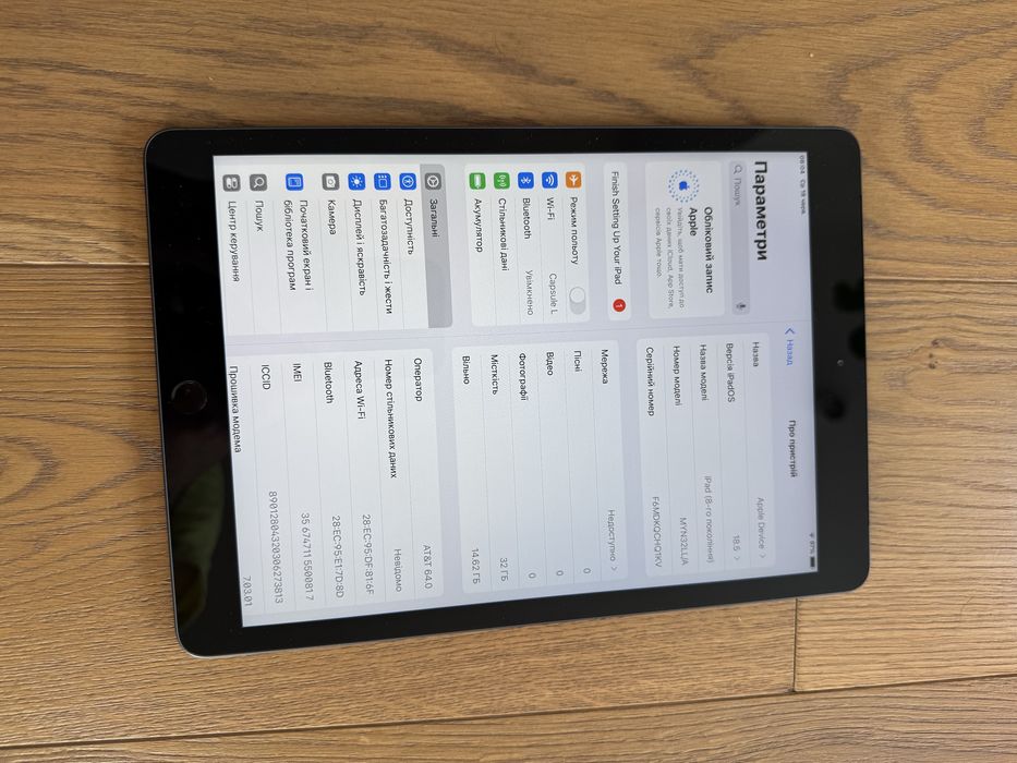 Apple ipad 8 Wifi LTE 32gb MDM Space Grey сірий Чорний