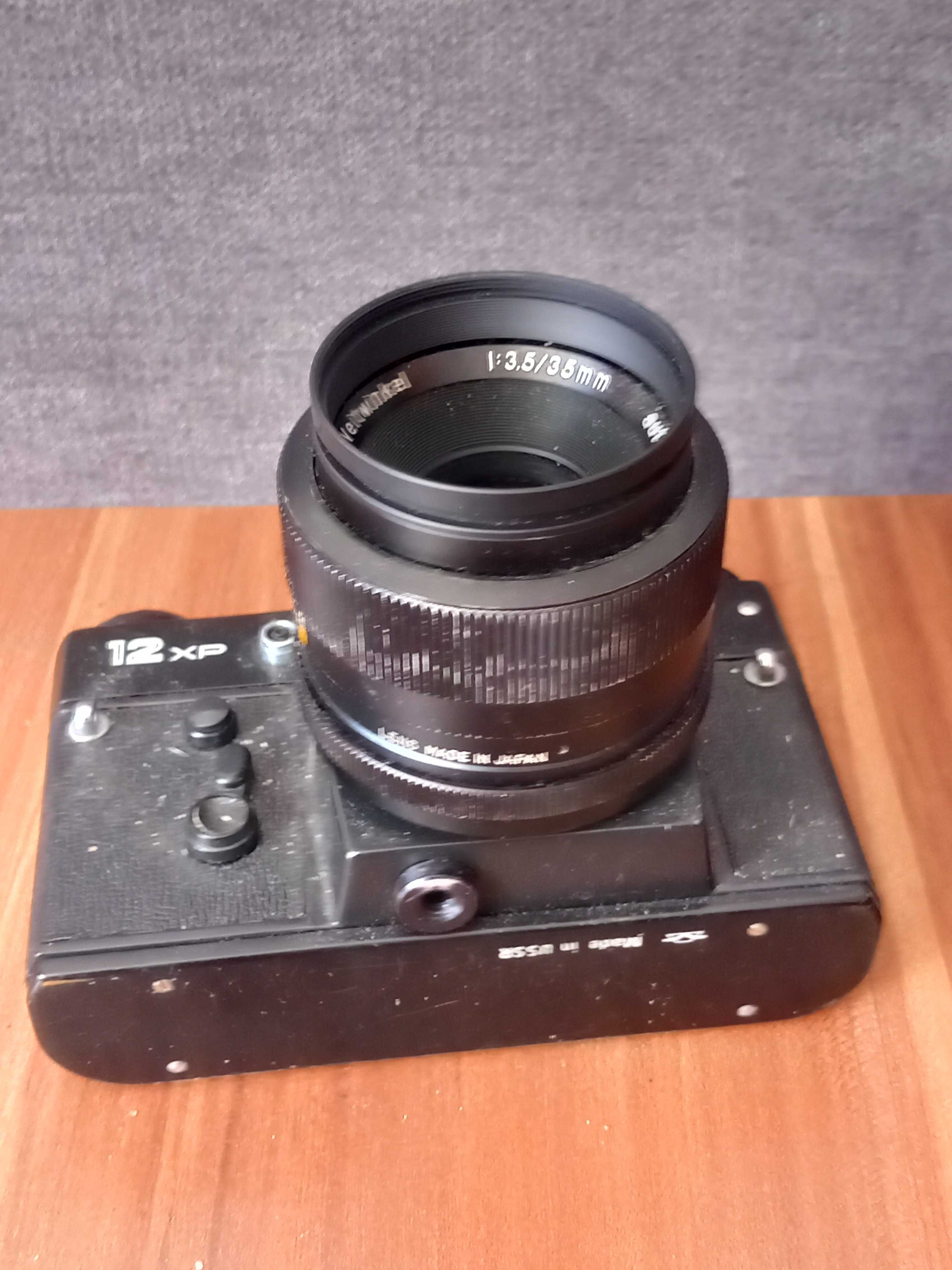 Aparat Zenit 12 XP obiektyw Forst Weitwinkel