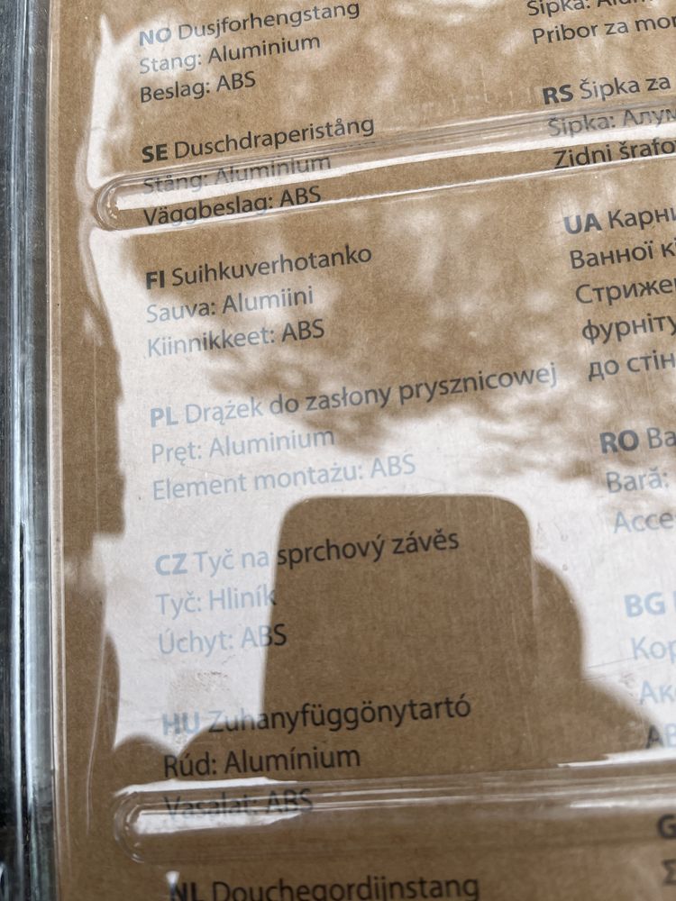 Drozek do zaslony prysznicowej VARA.