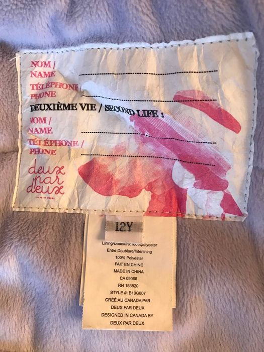 Зимовий комплект для дівчинки Deux par Deux (зріст 146/152 см)