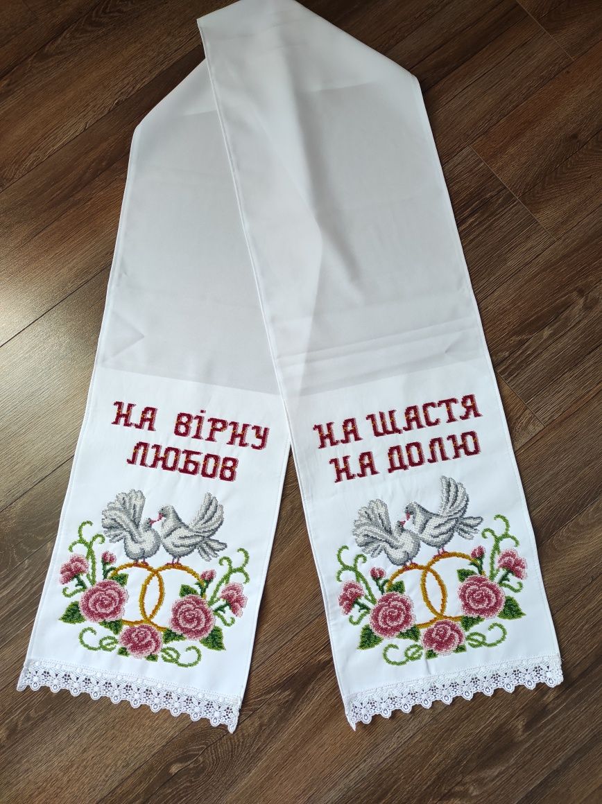 Продам вишитий  рушник