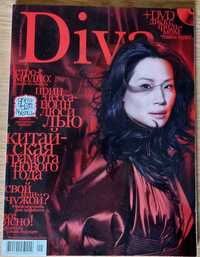 Женский Журнал Diva