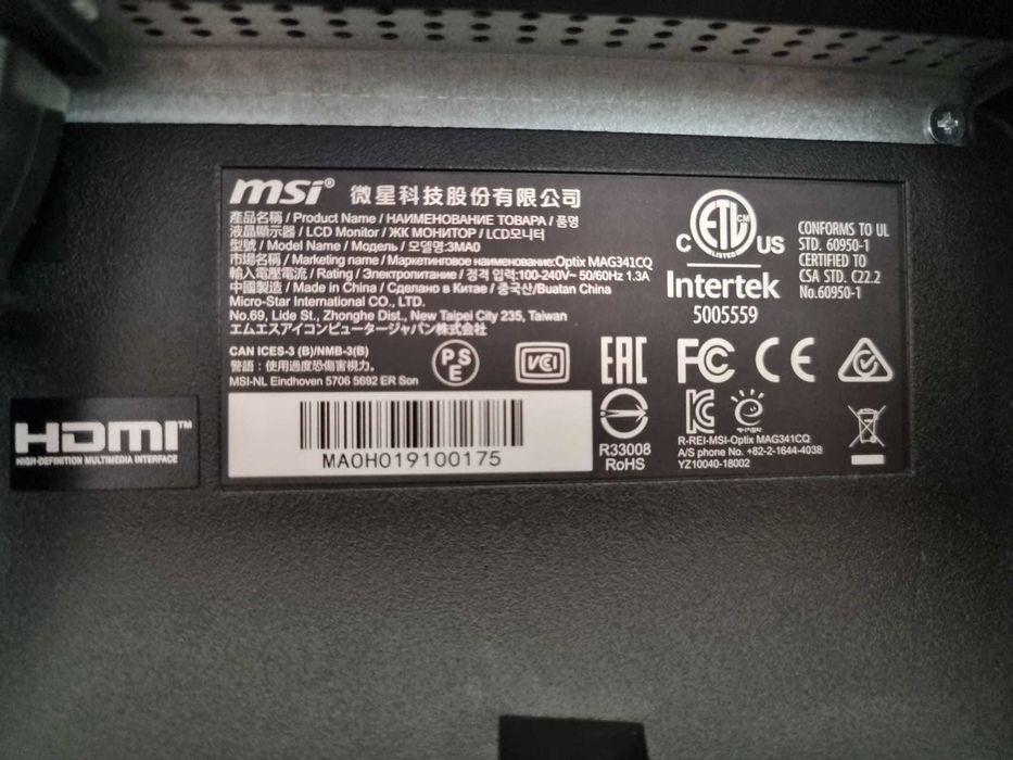 Monitor Curvo MSI 34" MAG341CQ