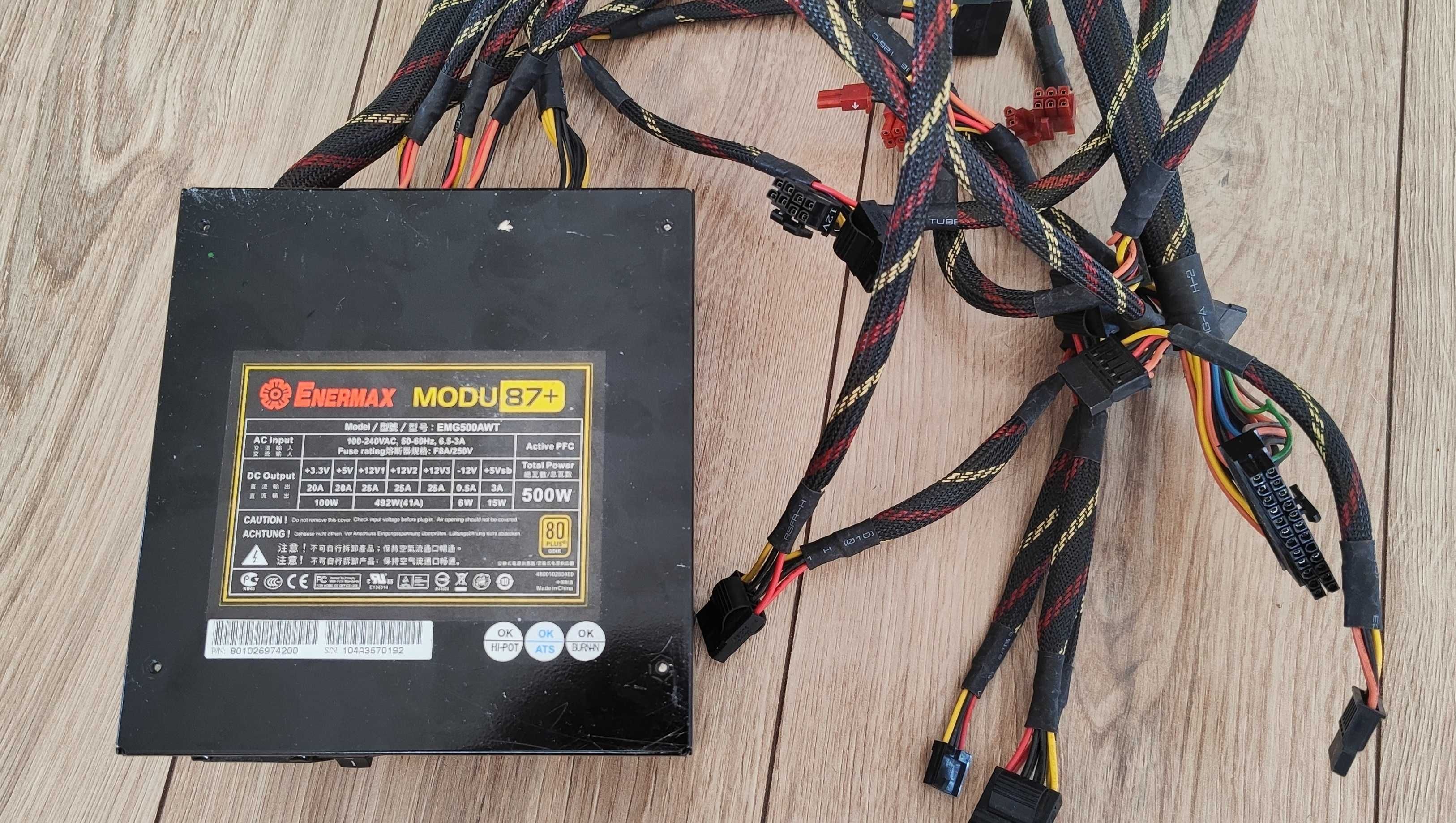 AMD Ryzen 3 1200 AF BOX 3.1 - 3.4 GHz i Enermax Modu 87+ 500W 80 plus