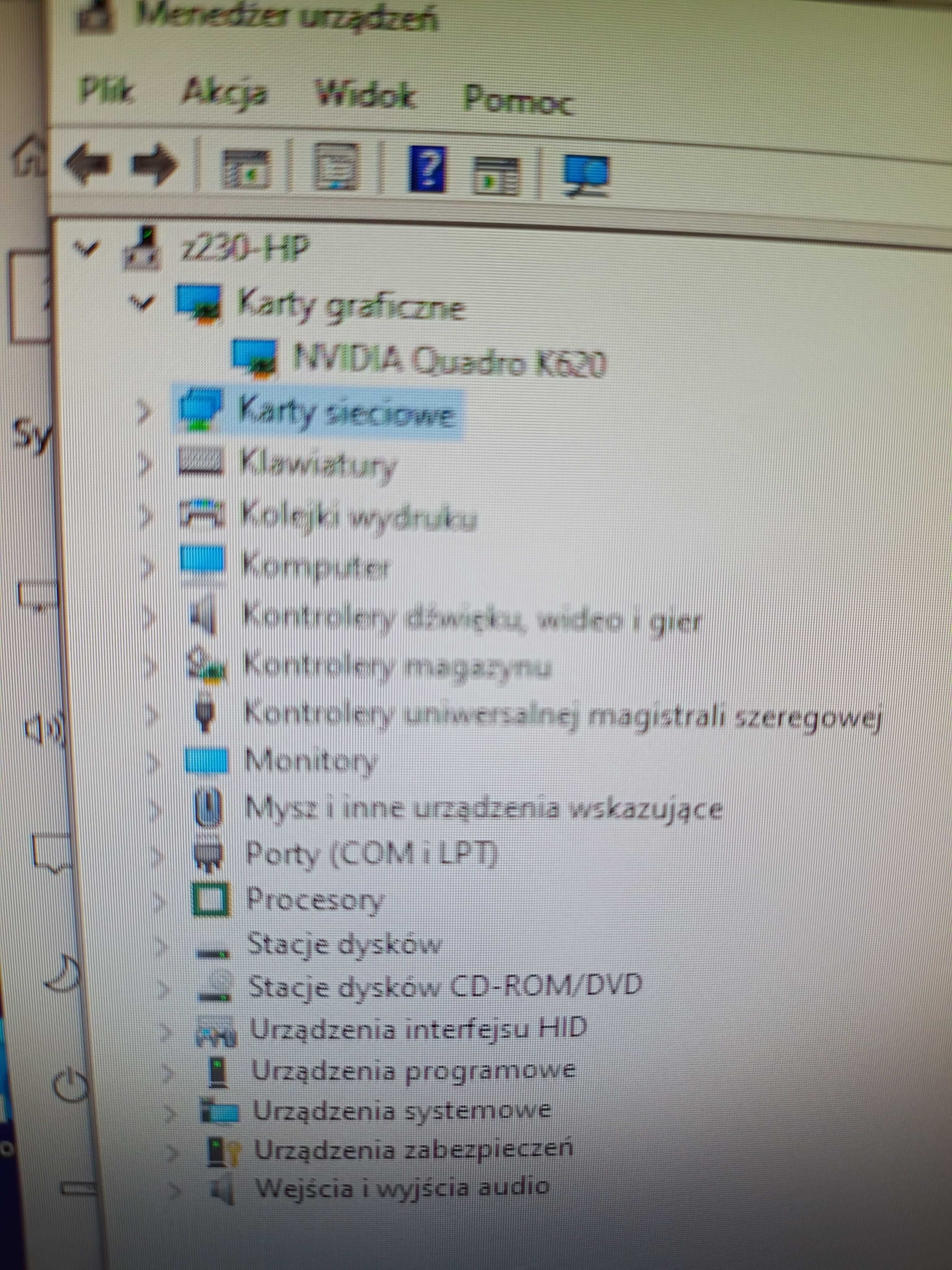 Komputer HP Z230  500GB 12GB Q620 + monitor LCD Dell