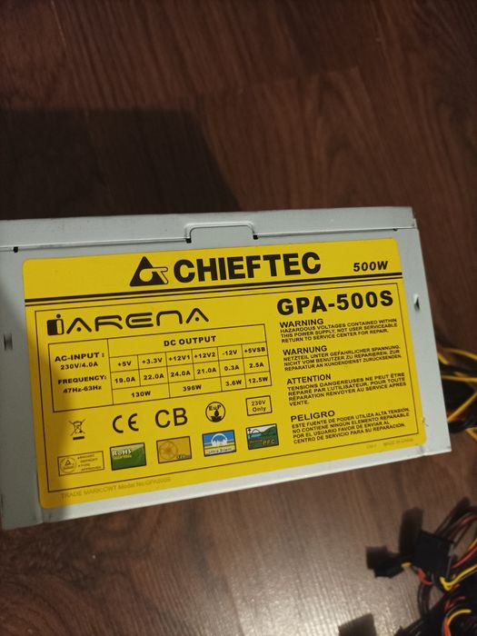 Блок живлення Chieftec GPA-500S на 500W