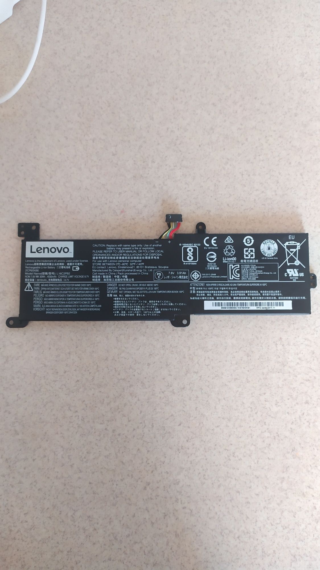 Аккумулятор батарея оригінал L16C2PB2 для Lenovo Ideapad 320 330 520 5
