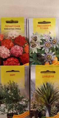 Семена Нолина Вашингтония Пассифлора Мирт Пеларгония   комнатных цвето