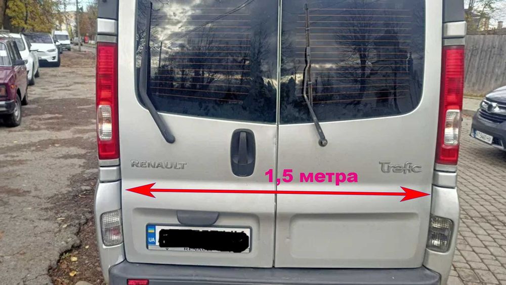 Грузоперевозки по городу и  не дорого