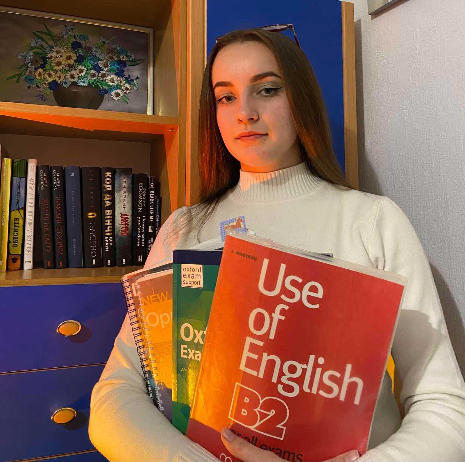 English tutor/Репетитор з англійської мови