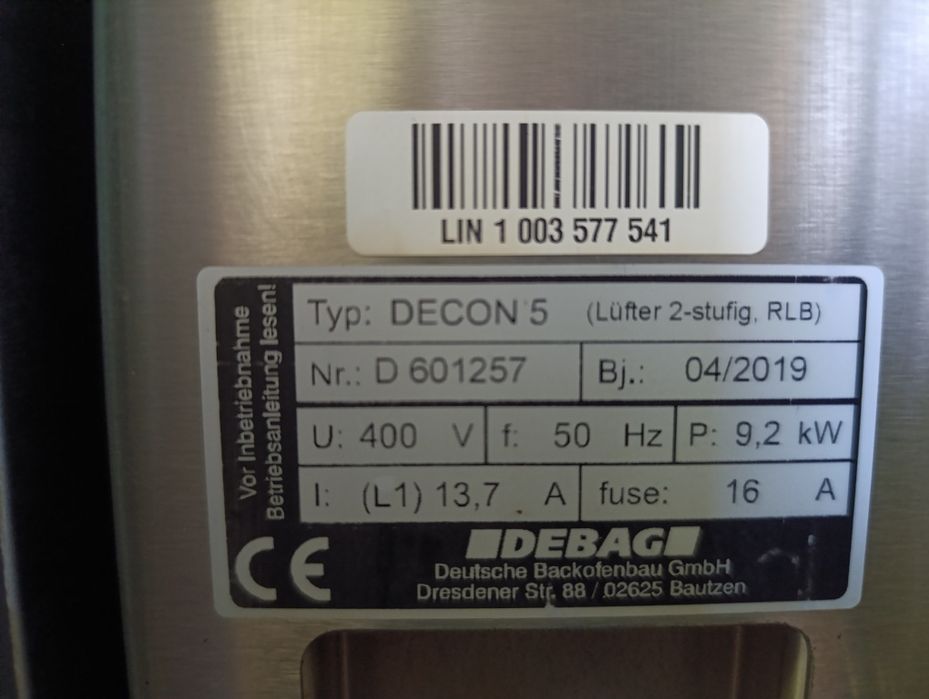 Конвенційна піч. Піч. Debag Decon