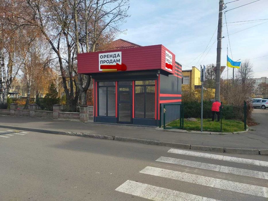 Приміщення магазину Рівне Молодіжна  15 000 без Комісії