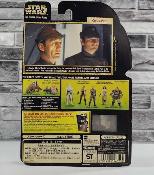 Star Wars Gwiezdne Wojny figurka Kenner Captain Piett
