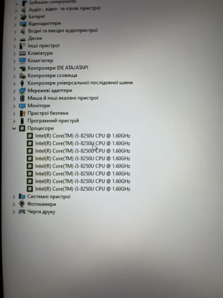 Ноутбук Acer Nitro 5 AN 515-31-547R