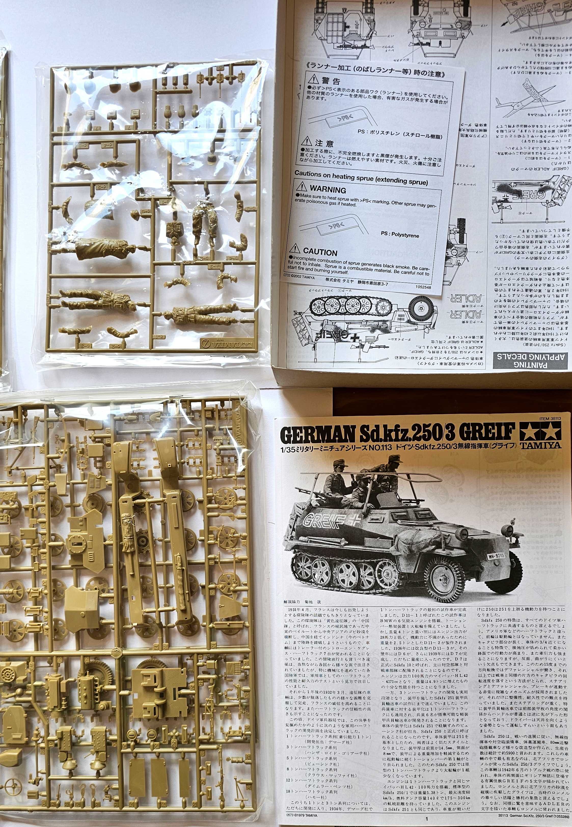 Model Tamiya 35113 Sd.kfz.250/3 GREIF unikat, nowy 1/35