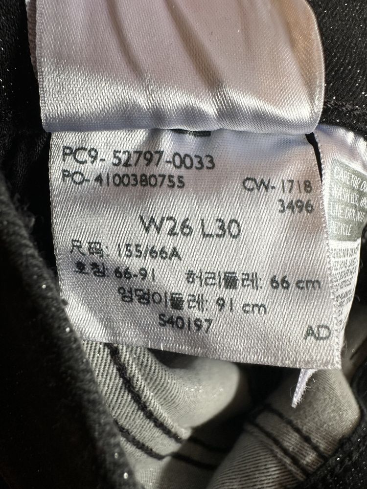 Spodnie jeansowe Levis